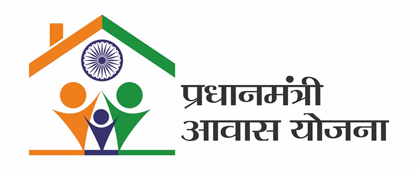 Everything to Know About the Pradhan Mantri Home Loan Scheme