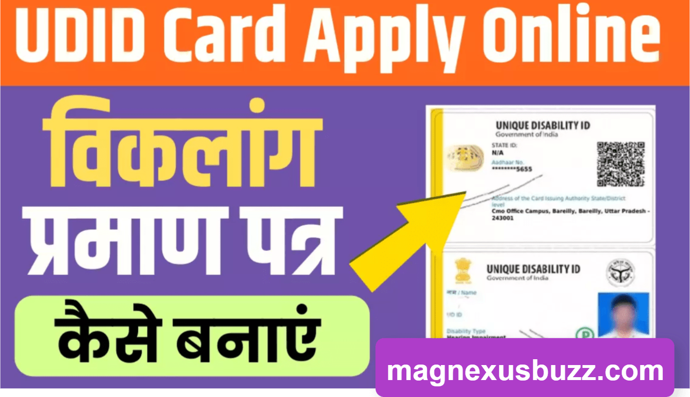 How to Apply for UDID Card Online in 2024: Disability Registration and Certificate Download