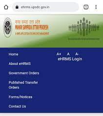 Manav Sampada Status and Login on ehrms.upsdc.gov.in