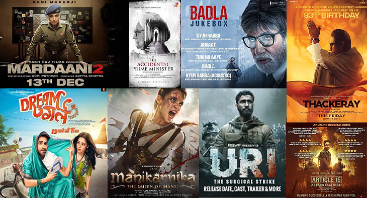 Klwap:-2022 Best HD Quality, Kl wap, DVDPlay.in, Malayalam movies download 2022,